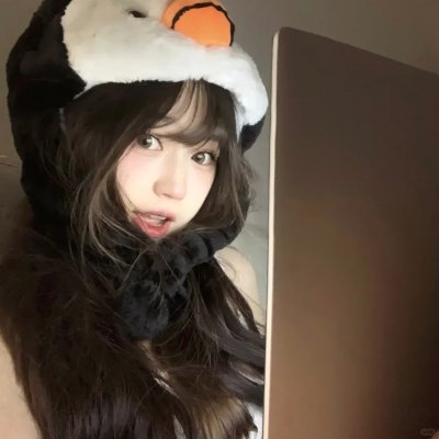 去她的第二春